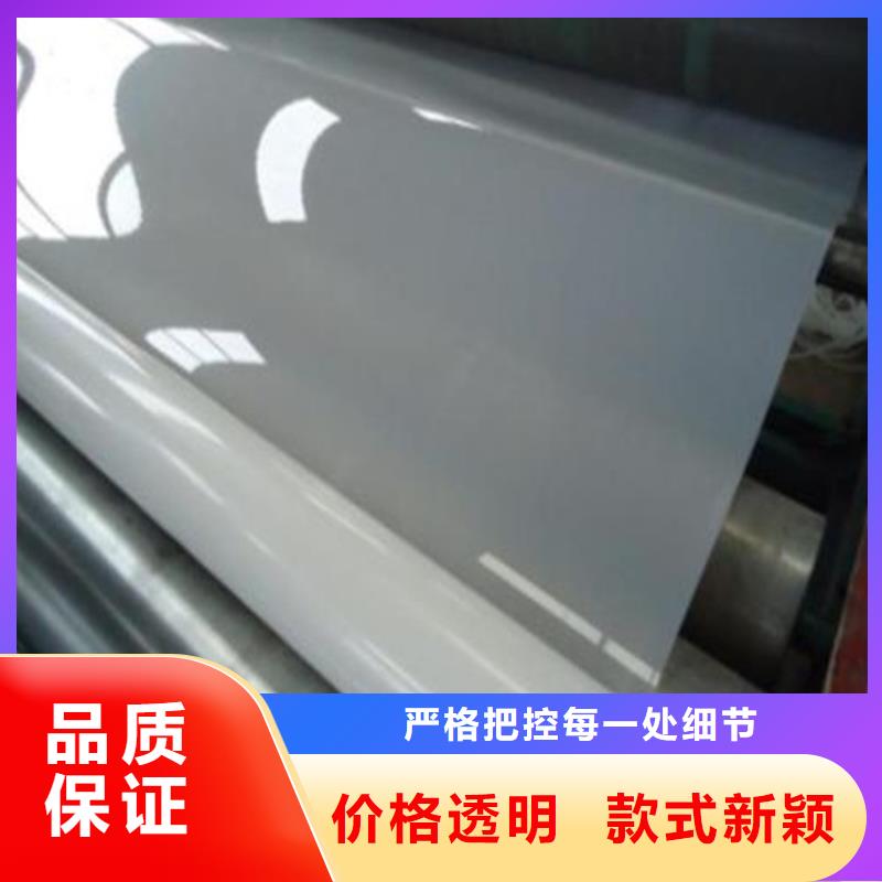 防水板土工膜品牌企业