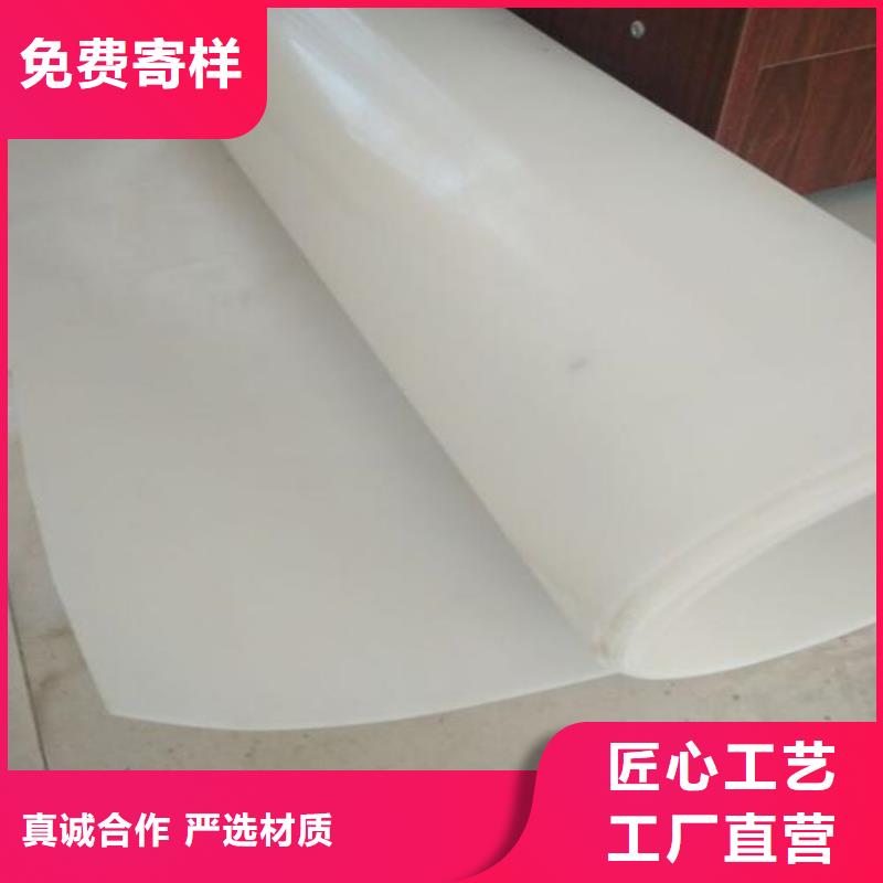 防水板生态袋质保一年