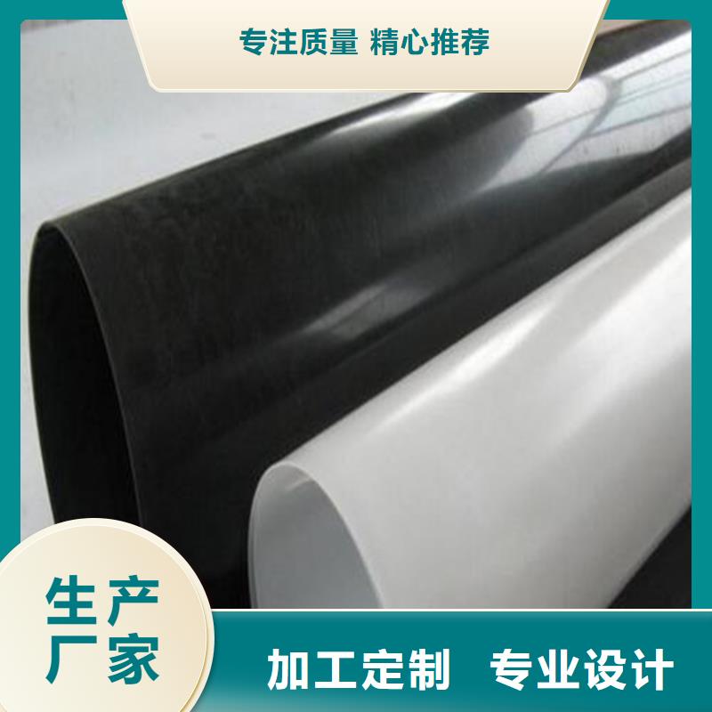 防水板生态袋质保一年