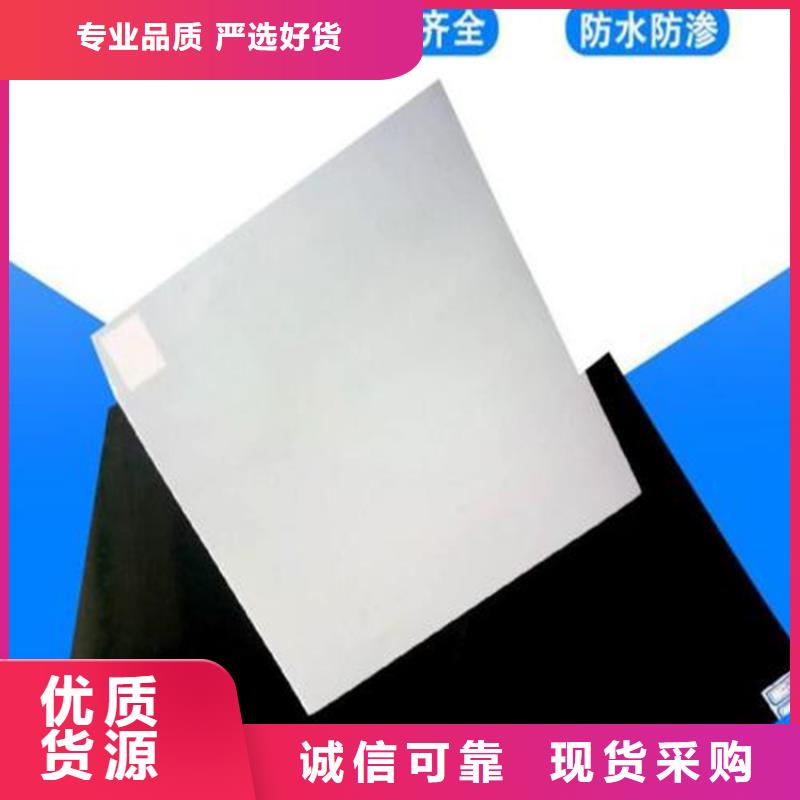 防水板土工布核心技术