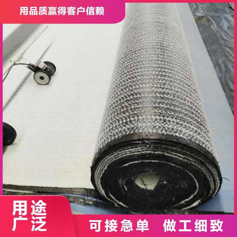 【 膨润土防水毯 土工膜量大从优】由鼎诺为您