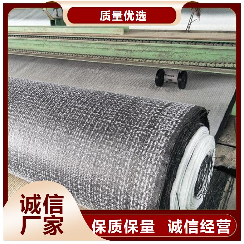膨润土防水毯复合土工膜高性价比