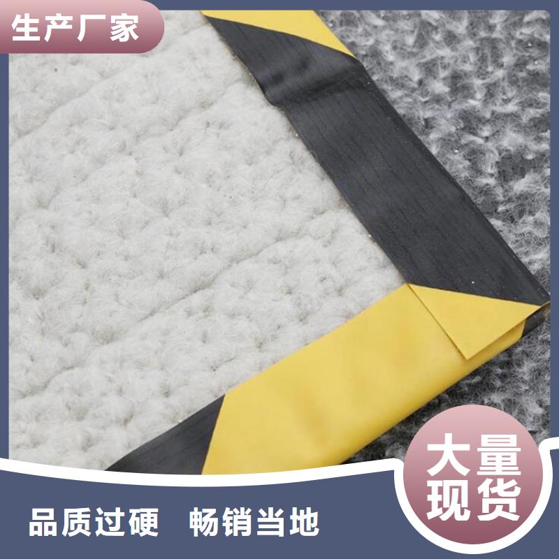 防渗膜视频-五台|神池|临汾|朔州|晋中|大同|太原鼎诺防渗膜_ 鼎诺土工材料(忻州市分公司)