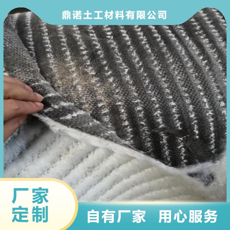 膨润土防水毯防草布定制零售批发