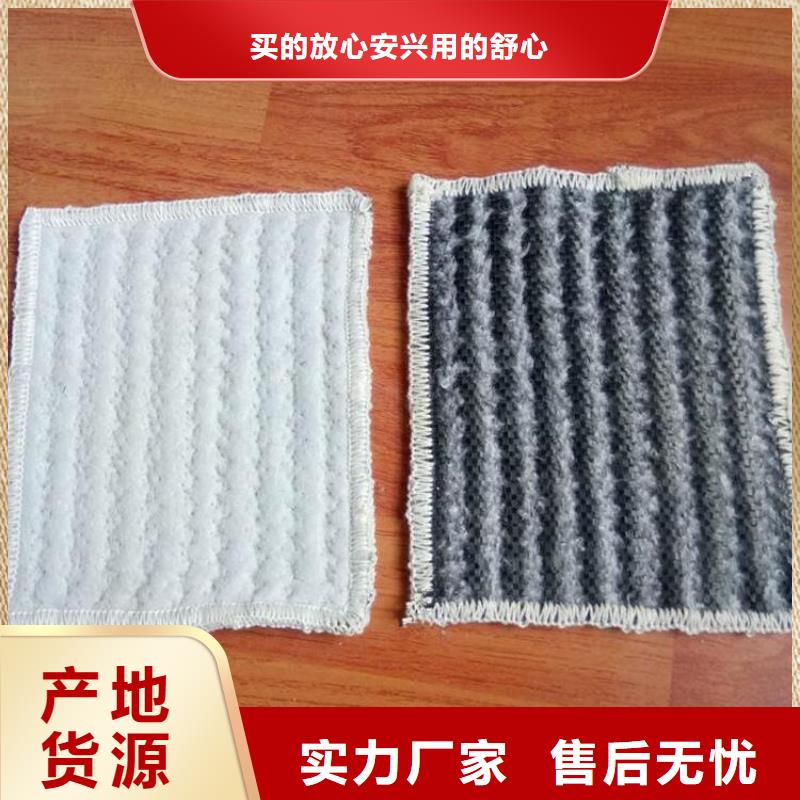 膨润土防水毯HDPE土工膜快捷的物流配送