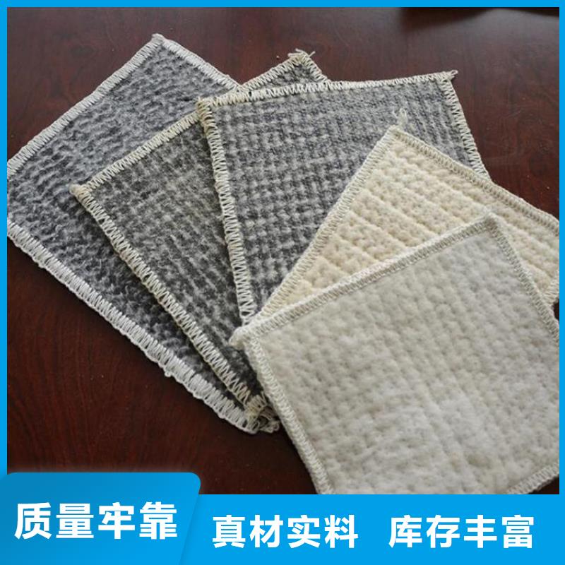 膨润土防水毯防渗膜精品优选