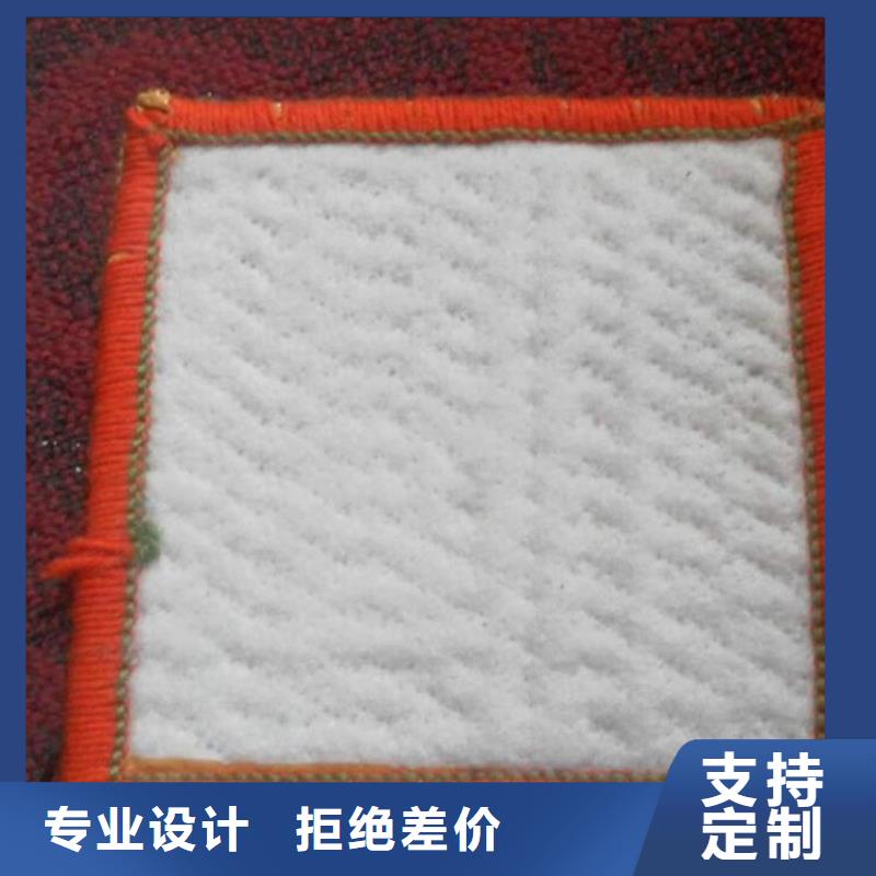 【膨润土防水毯防草布市场报价】