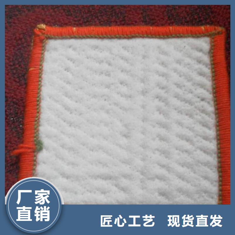 防渗膜视频-五台|神池|临汾|朔州|晋中|大同|太原鼎诺防渗膜_ 鼎诺土工材料(忻州市分公司)