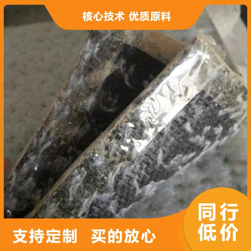 鼎诺防渗膜膨润土防水毯,【土工格栅】可零售可批发qy55.com