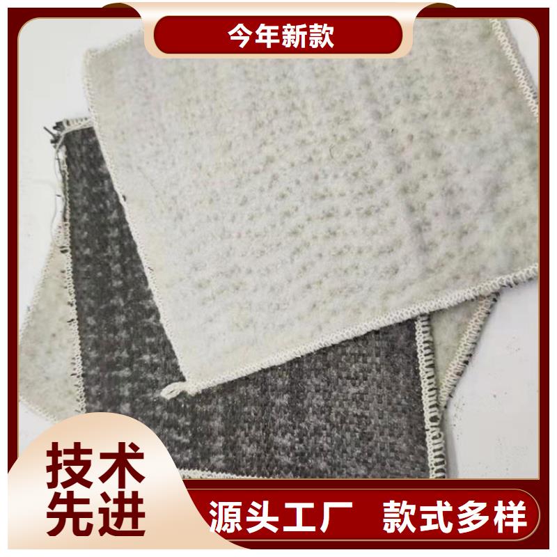 鼎诺防渗膜膨润土防水毯,【土工格栅】可零售可批发qy55.com