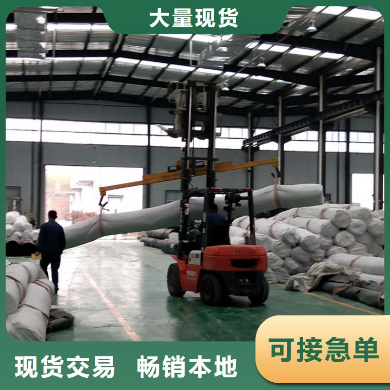 膨润土防水毯防草布细节之处更加用心