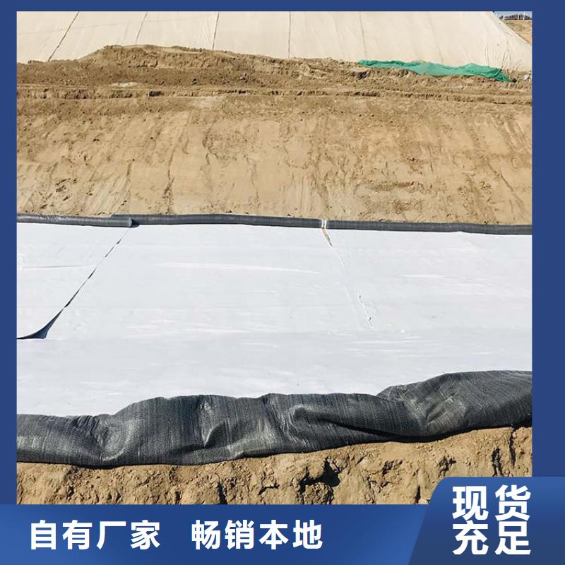 膨润土防水毯软式透水管款式多样