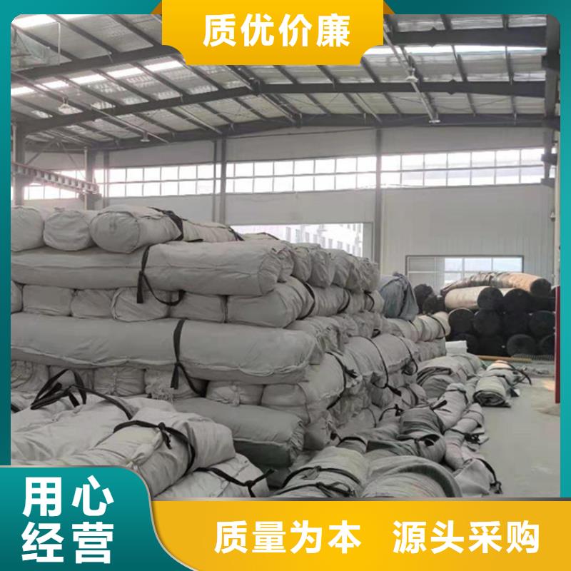 膨润土防水毯土工膜选择我们没错