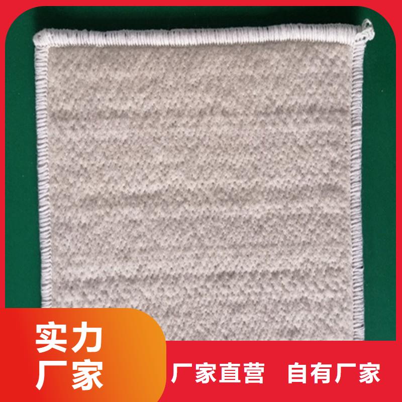 膨润土防水毯,防渗膜放心选购