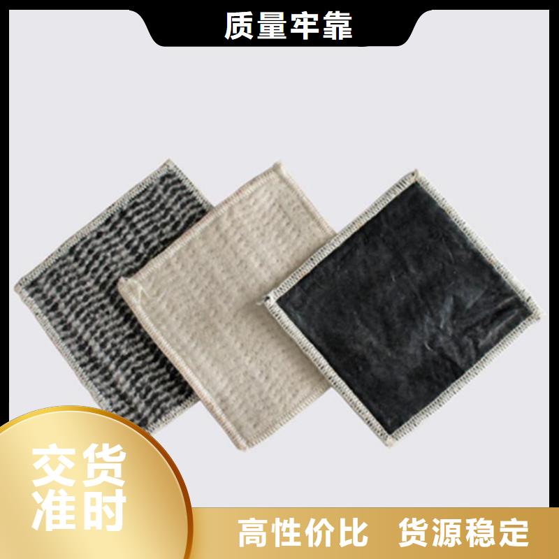 【 膨润土防水毯 土工膜量大从优】由鼎诺为您