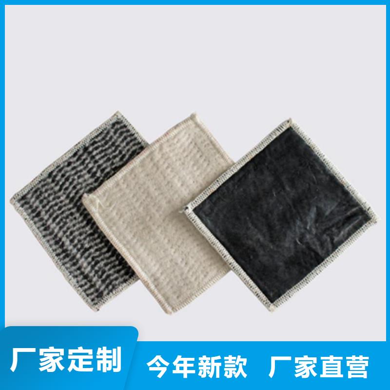 膨润土防水毯土工膜选择我们没错