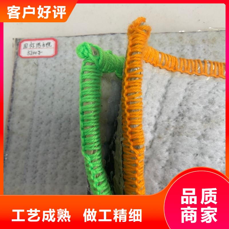 膨润土防水毯-土工布助您降低采购成本