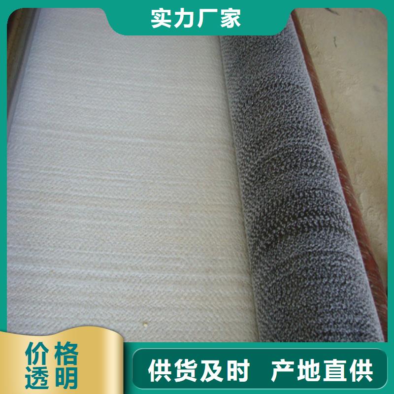 膨潤土防水毯,防水板品牌專營