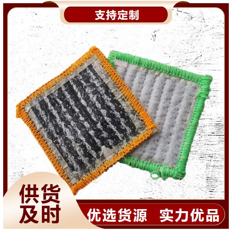 膨润土防水毯防渗膜精品优选