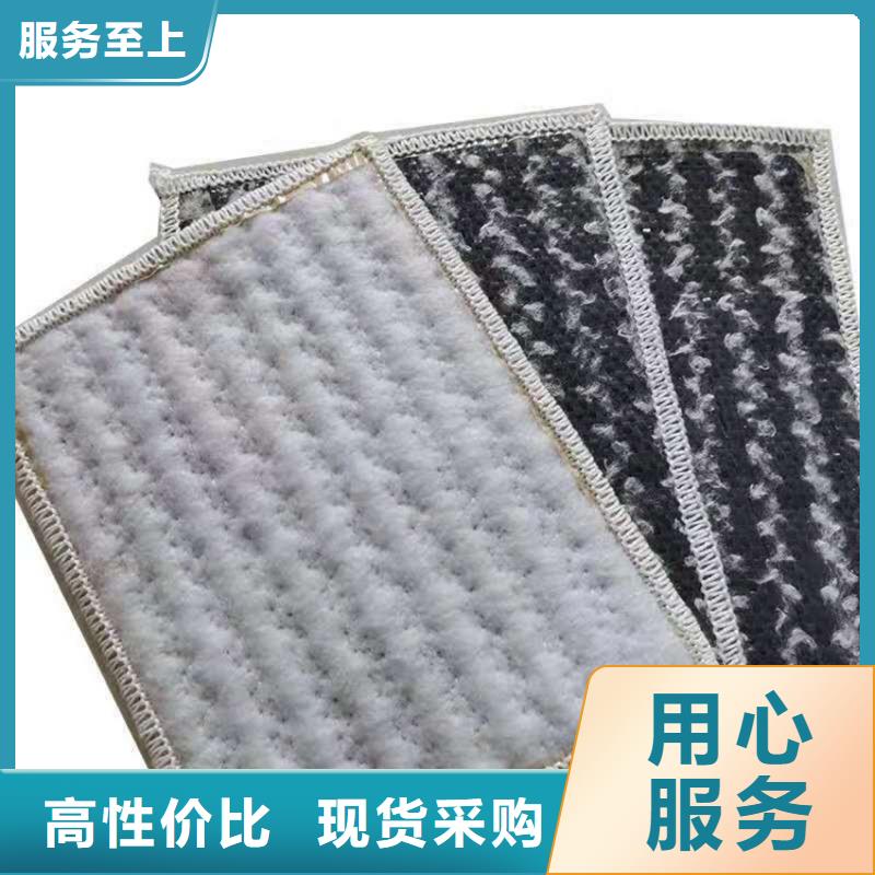 膨润土防水毯软式透水管款式多样