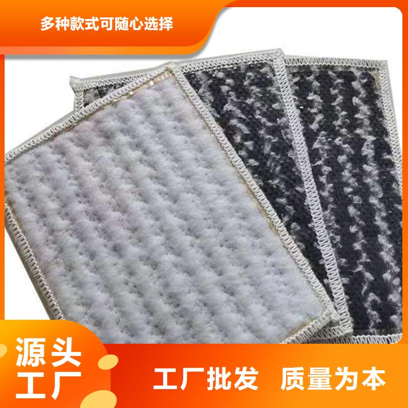 膨润土防水毯,【土工格栅】可零售可批发由鼎诺为您