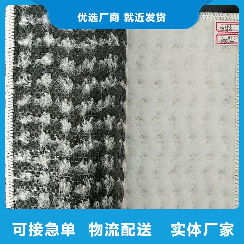 防渗膜视频-防渗膜_山东省莱芜市市场覆盖莱城|钢城|德州|聊城|威海|青岛|东营|烟台等