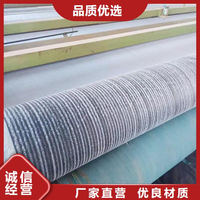 膨润土防水毯,防水板品牌专营