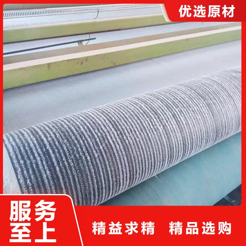 钠基膨润土防水毯