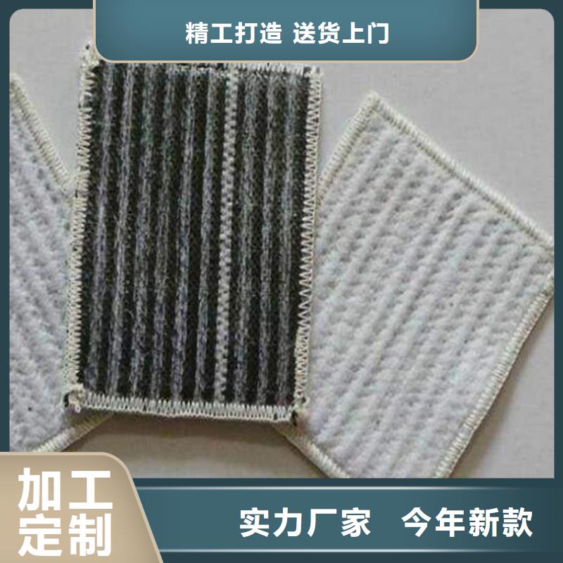 复合膨润土垫GCL公司报价