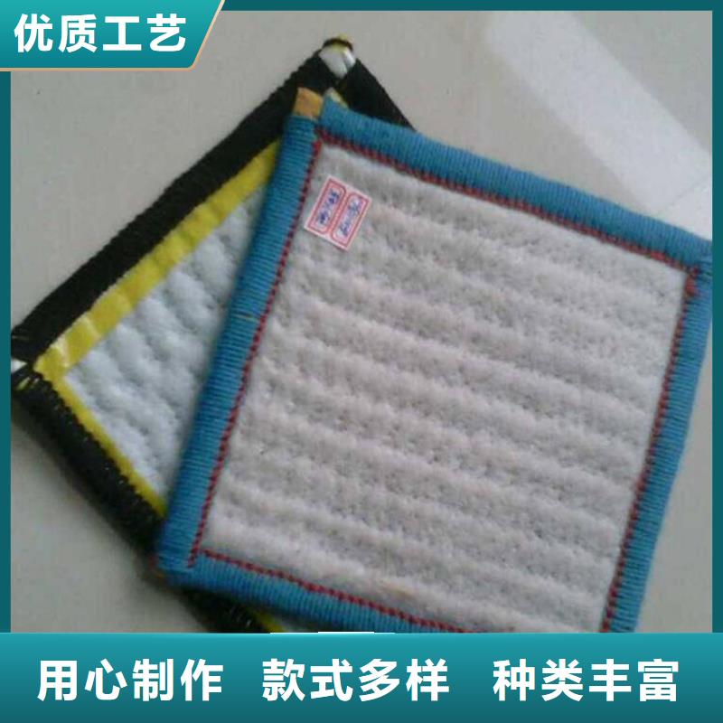 膨润土防水毯土工膜选择我们没错
