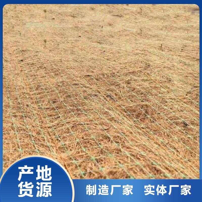 椰丝毯防水板精心选材