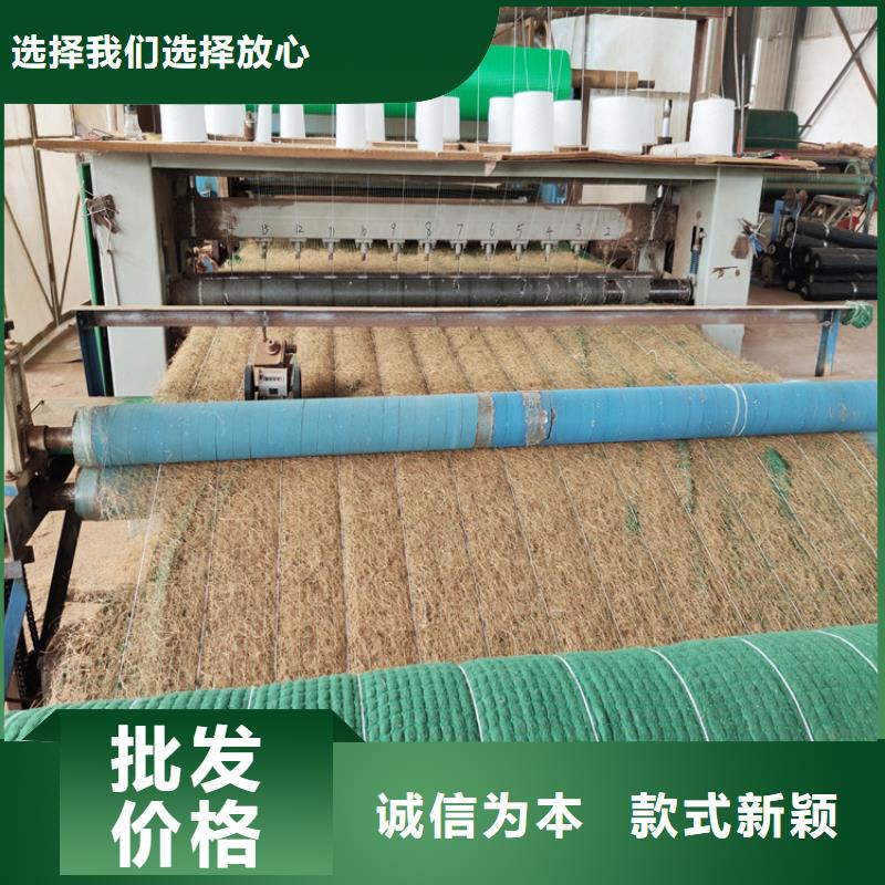 椰丝毯【水泥毯】让客户买的放心