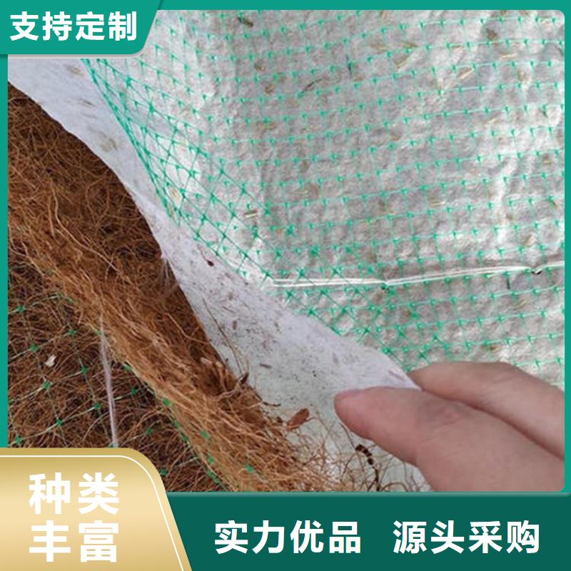 椰丝毯_软式透水管用心经营