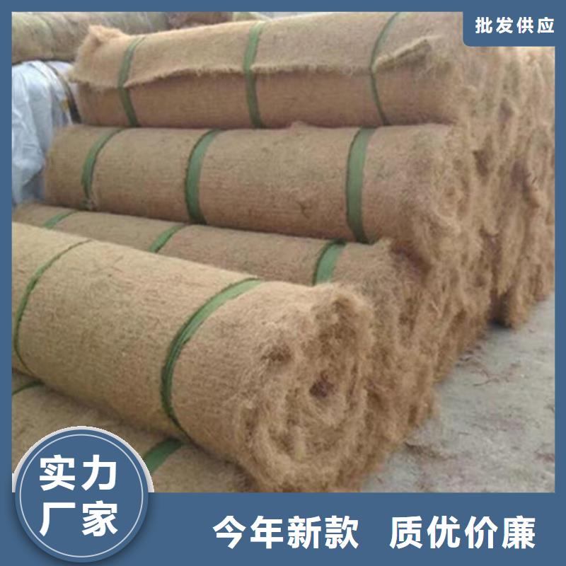 椰丝毯,防渗膜今日价格