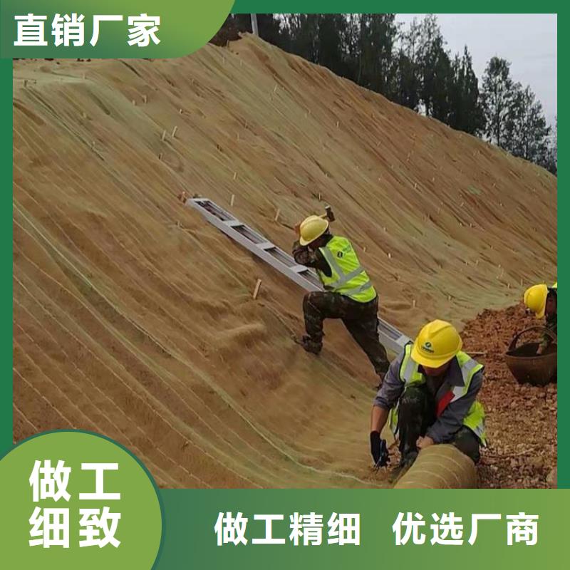 椰丝纤维毯价格优惠