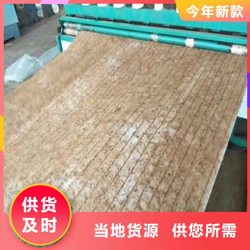 椰丝毯-土工格栅精工制作