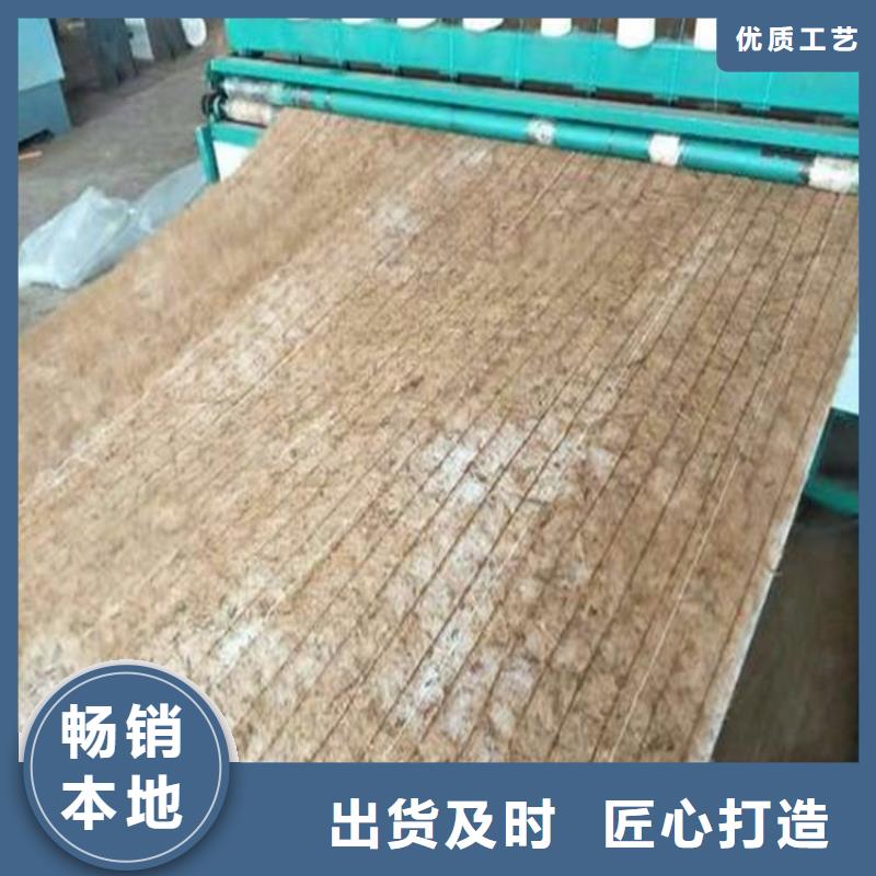 椰絲毯土工布生產型