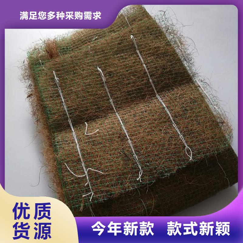 椰丝毯-土工格栅精工制作