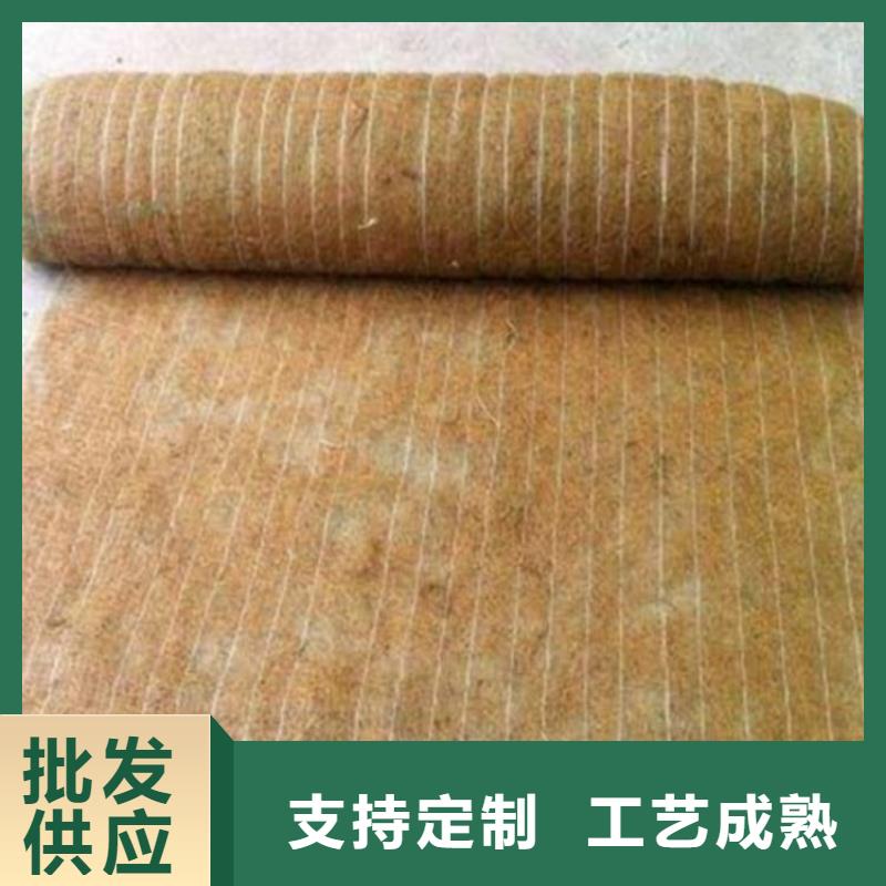 椰丝毯-土工格栅精工制作