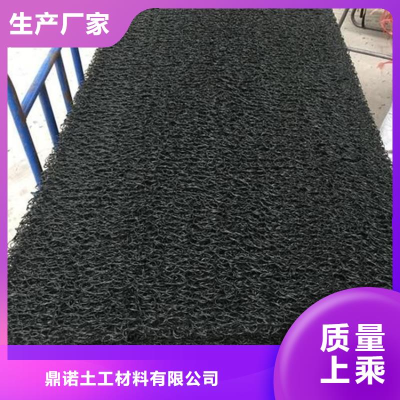 土工席垫【抗裂贴】老品牌厂家
