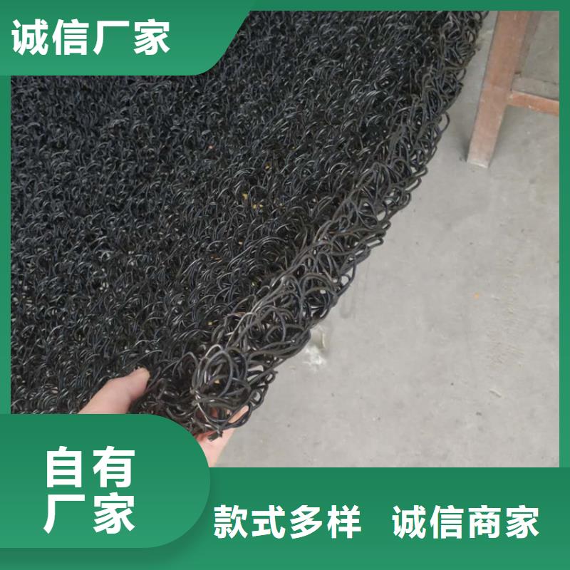 渗排水网垫