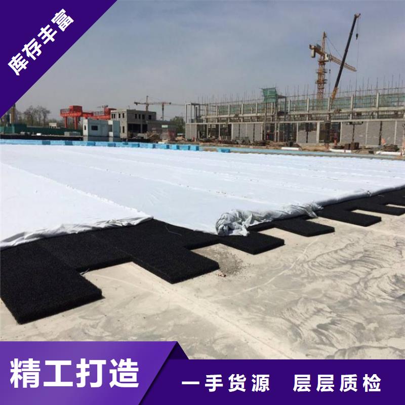 土工席垫【防渗膜】品质信得过