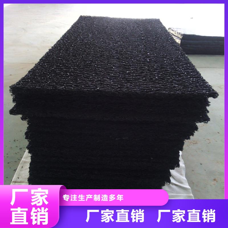 土工席垫-软式透水管服务至上
