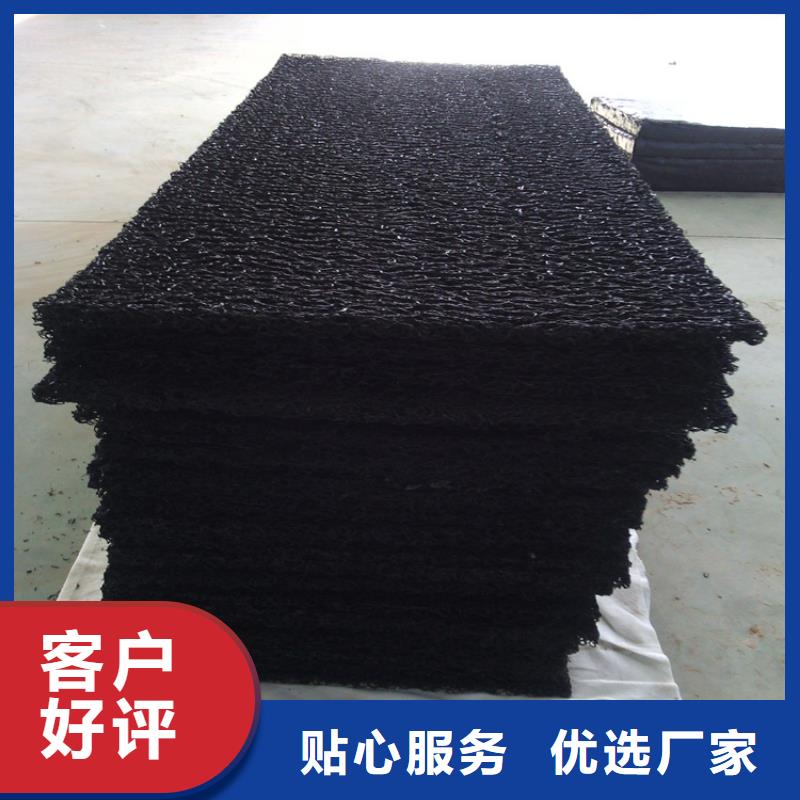 土工席墊土工布實體誠信經(jīng)營