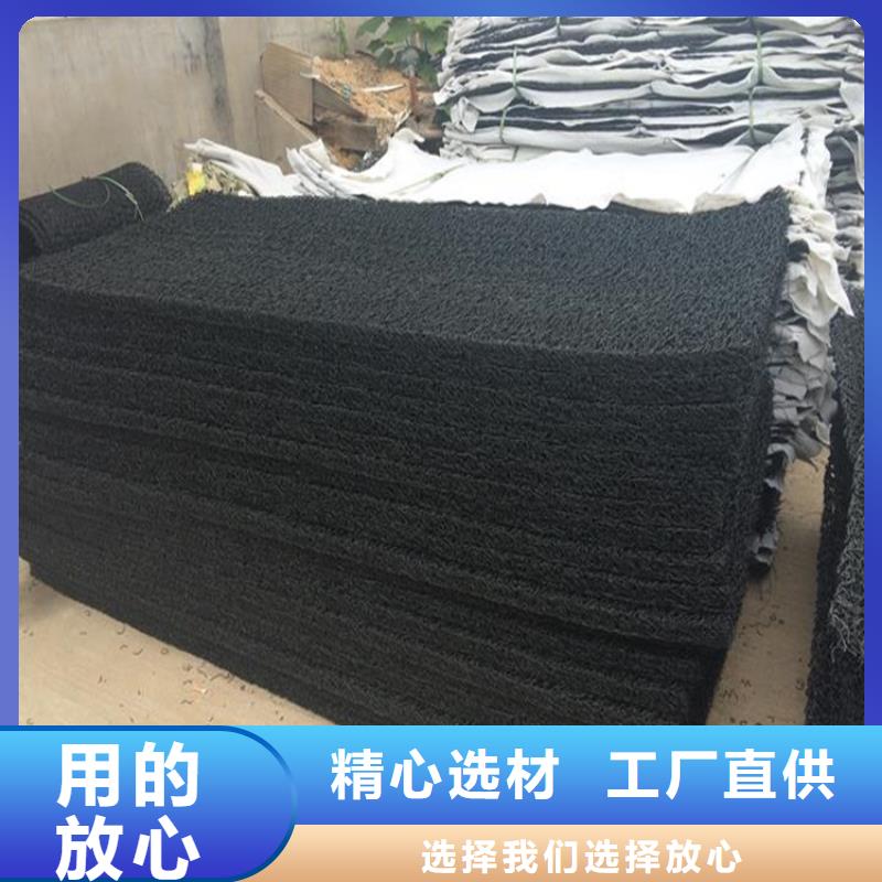 土工席墊【排水板】擁有多家成功案例