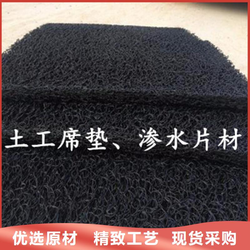 土工席垫【抗裂贴】老品牌厂家