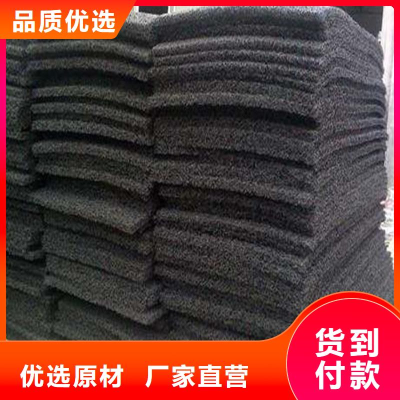 土工席垫-软式透水管服务至上