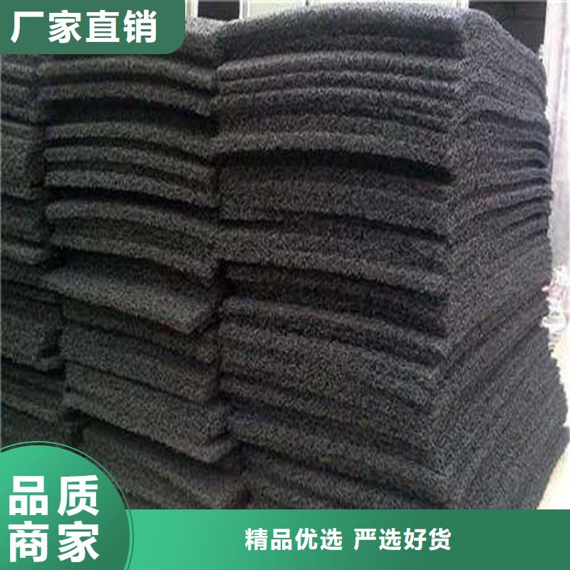 土工席墊【排水板】擁有多家成功案例