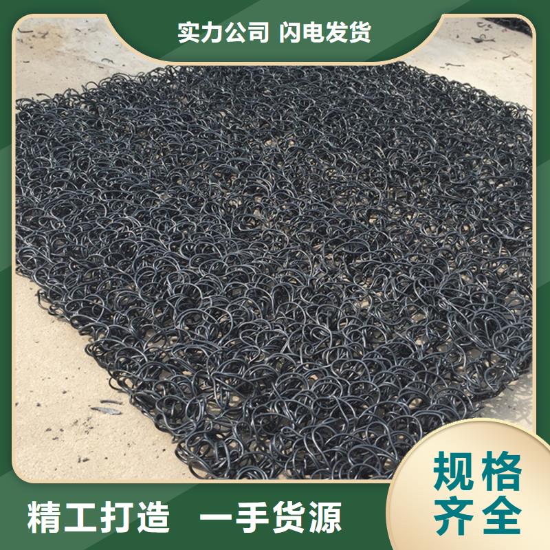 【土工席垫】膨润土防水毯生产厂家