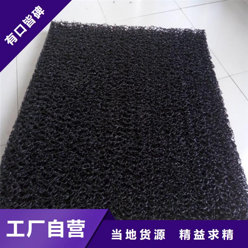 土工席垫【抗裂贴】老品牌厂家